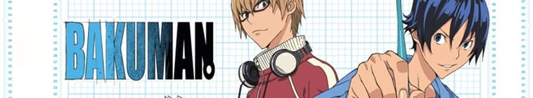 Bakuman.