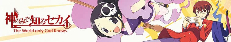 The World God Only Knows Saison 2