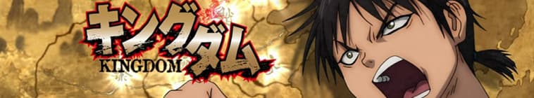 Kingdom
