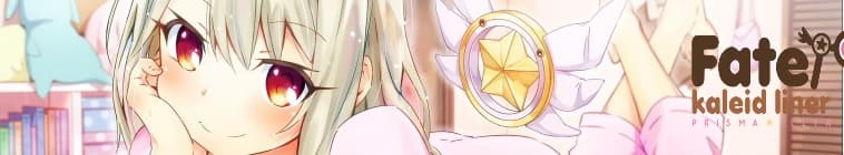Prillya