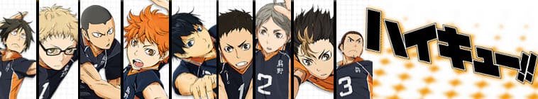 Haikyu!!