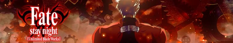 [UBW] 2014