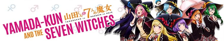 yamajo TV