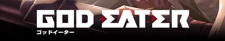 God Eater