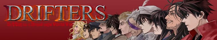 Drifters