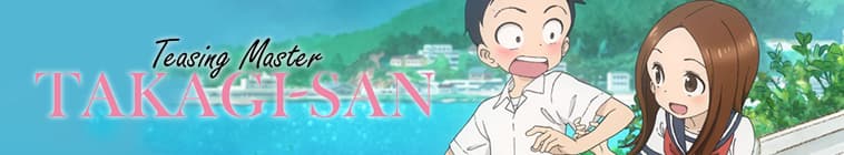 takagi s2