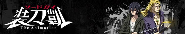 Sword Gai The Animation Part II
