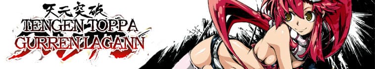 ttgl tv