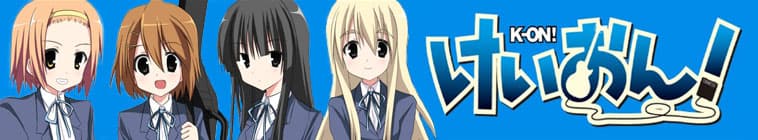 keion 2