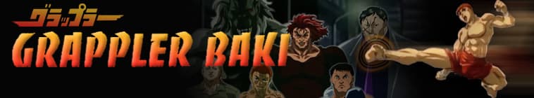 gb ova
