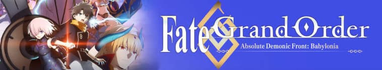 Fate: Fate/Grand Order: Shuukyoku Tokuiten - Kan`i Jikan Shinden Solomon