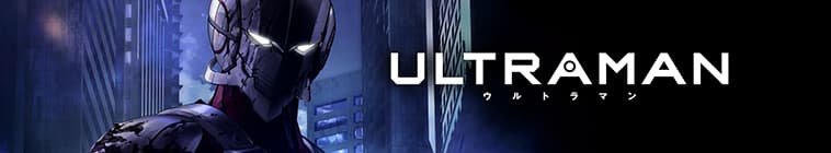 Ultraman