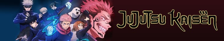 Jujutsu Kaisen Film