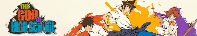 The God of High School