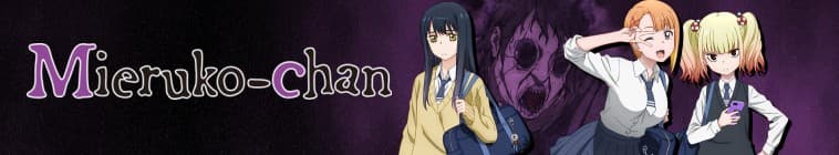 Mieruko-chan