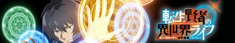Tensei Kenja no Isekai Life