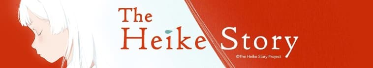 Heike Monogatari
