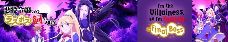 akulas