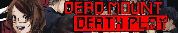 DMDP