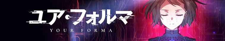 Your Forma
