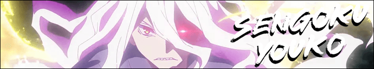 Sengoku Youko Partie 2