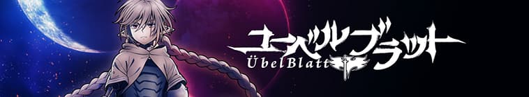 Ubel Blatt