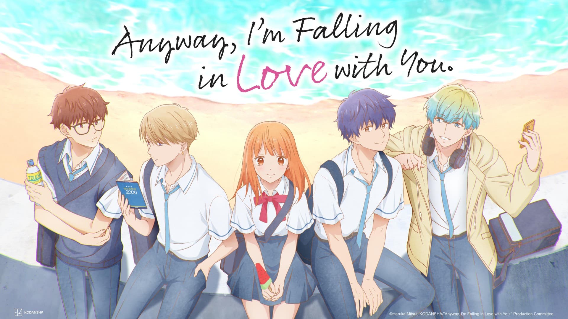 Anyway, I’m Falling in Love with You Saison 2
