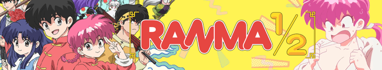 Ranma ½ (2024)