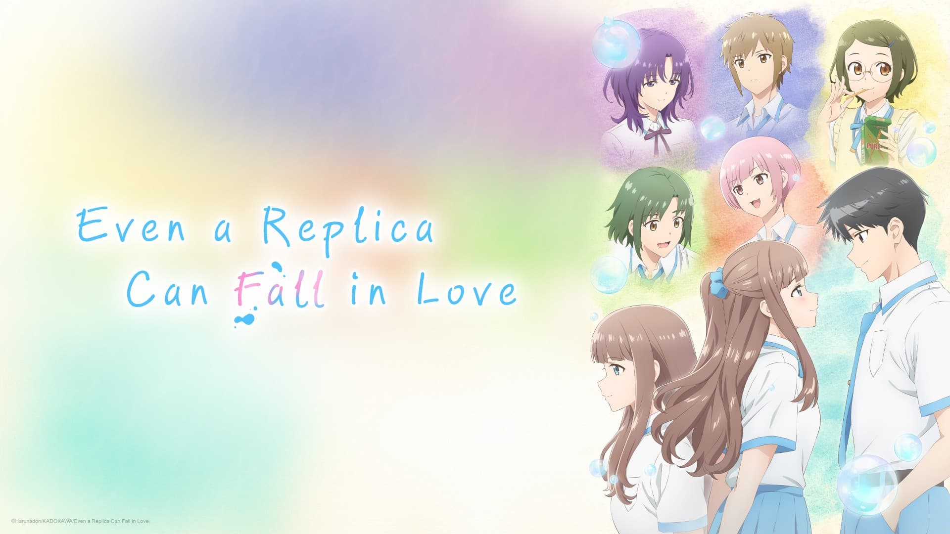 Even a Replica Can Fall in Love
