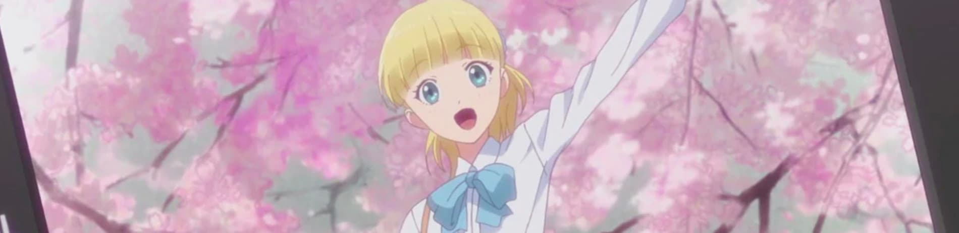 Tada-kun wa Koi wo Shinai