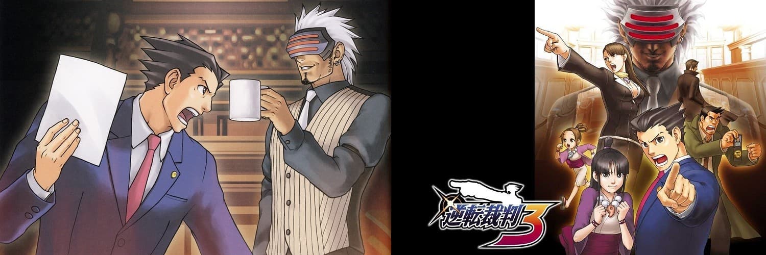 Ace Attorney Saison 2