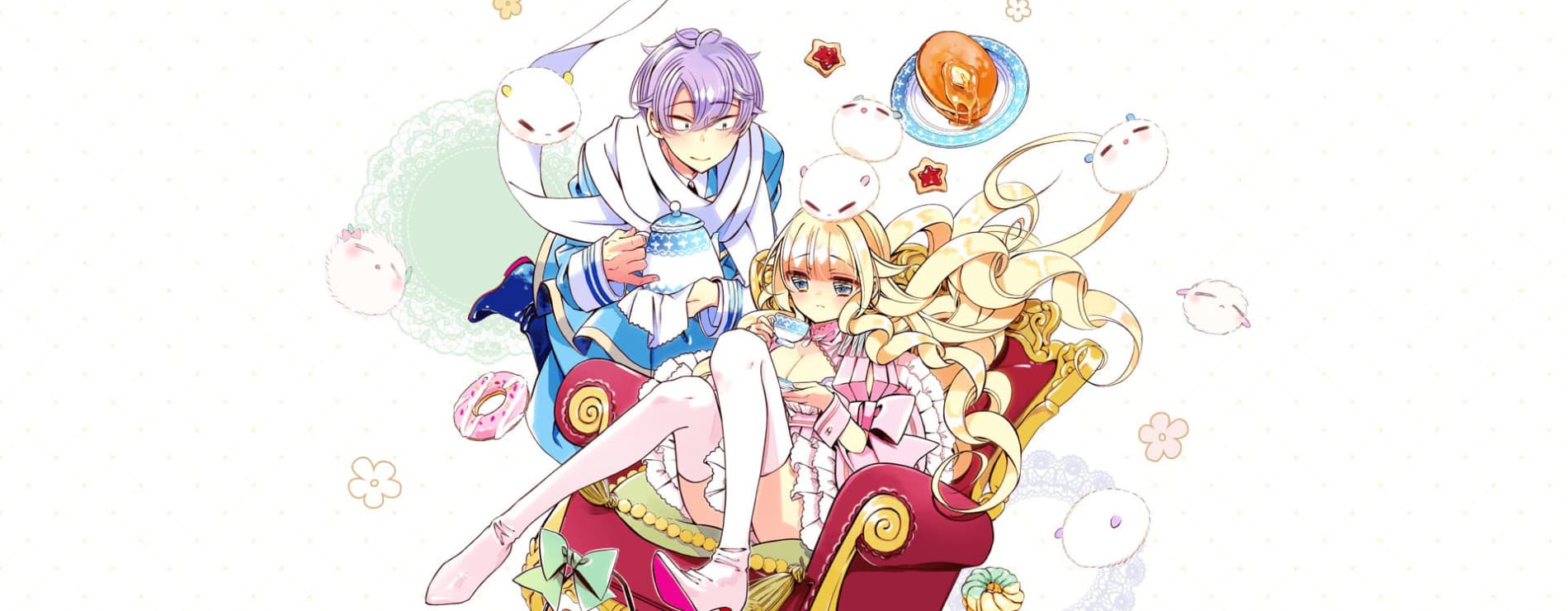 As Miss Beelzebub Likes It