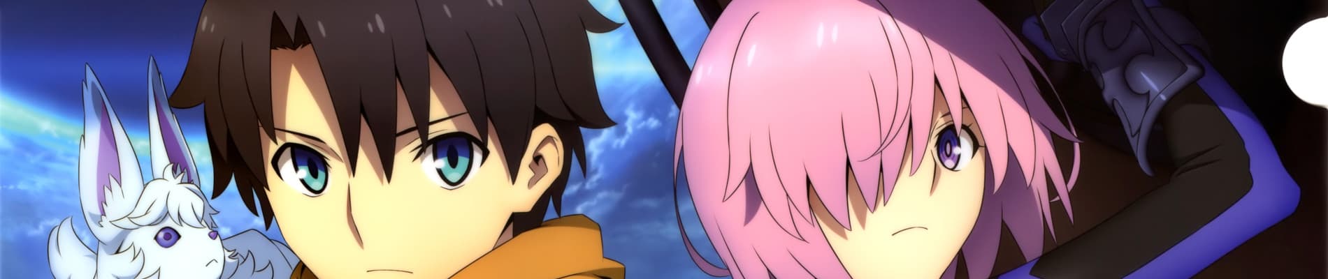 Fate/Grand Order: Absolute Demonic Front - Babylonia