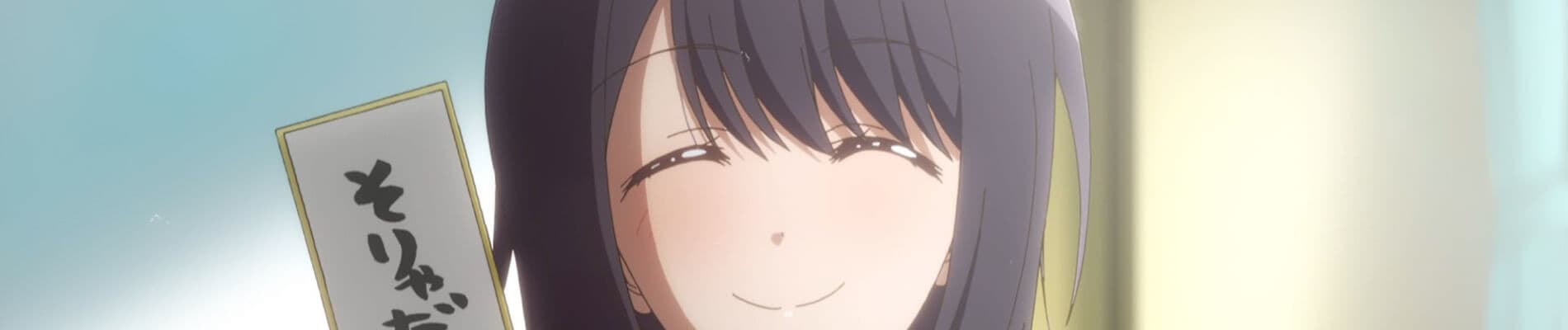 Senryu Girl