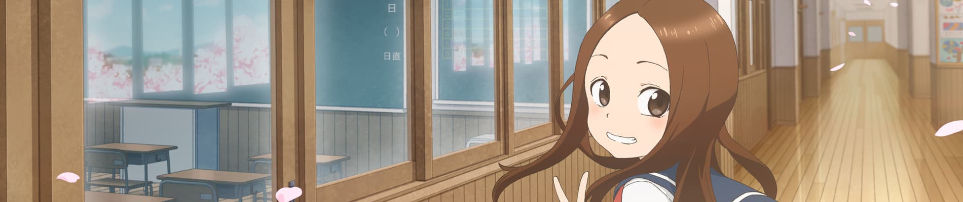 Karakai Jozu No Takagi-san Saison 2
