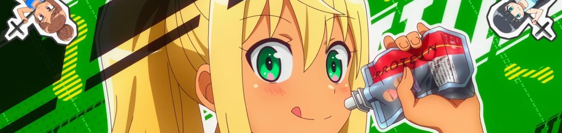 Dumbbell Nan-Kilo Moteru?