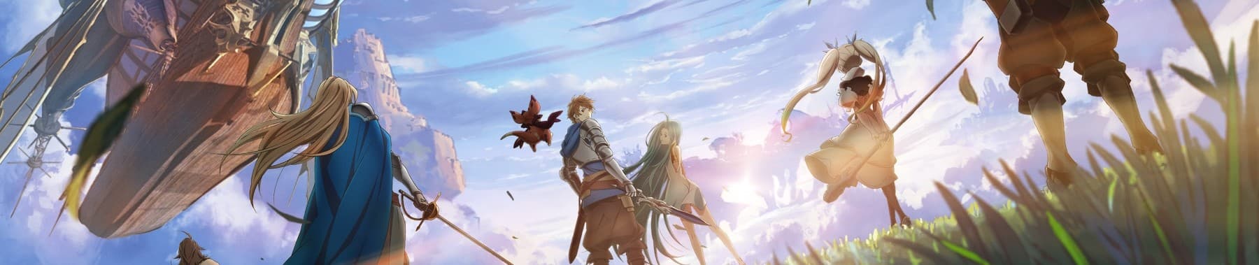 Granblue Fantasy: The Animation Saison 2