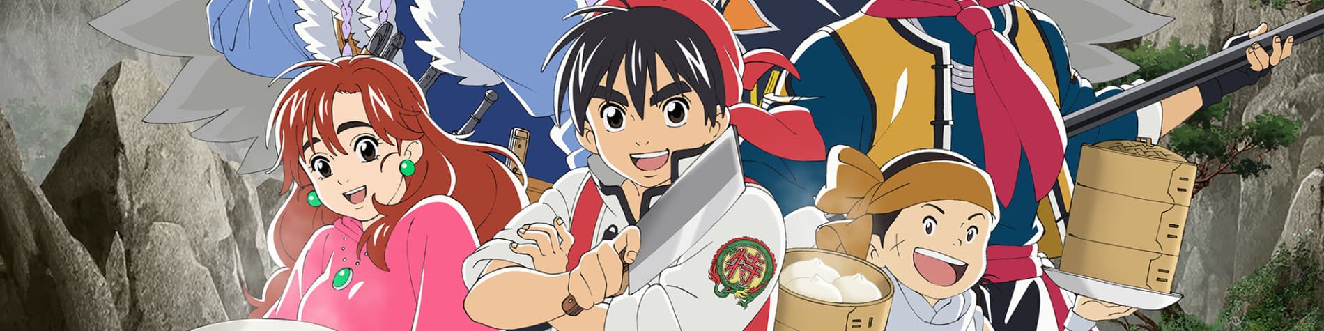 Shin Chuuka Ichiban! Saison 01