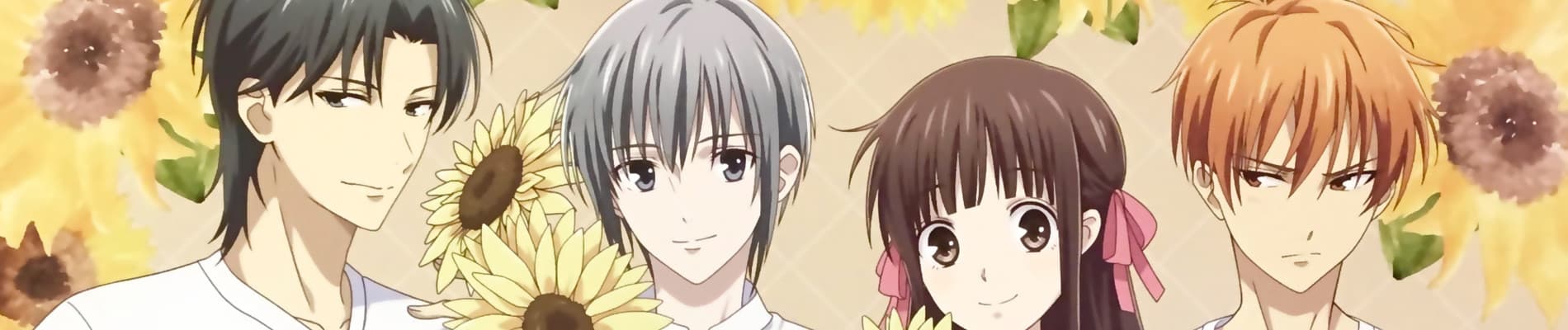 Fruits Basket Sasion 2