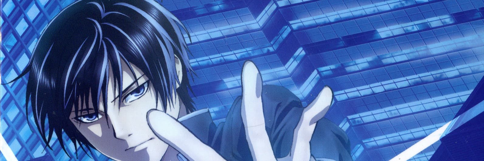 Code : Breaker