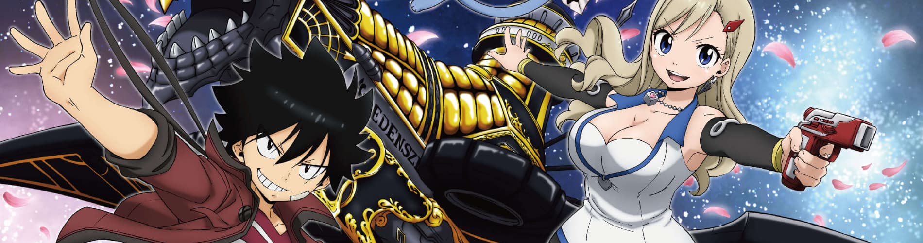 Edens Zero