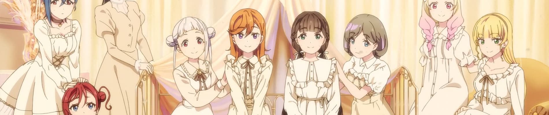 Love Live! Superstar!! Saison 2