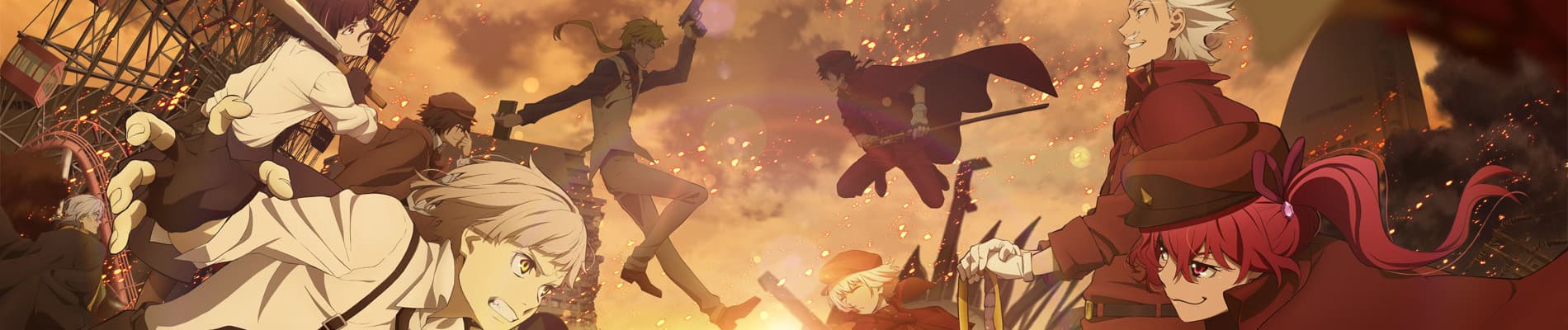Bungou Stray Dogs 4
