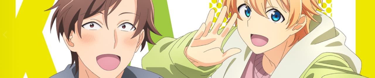 Kami Kuzu ☆ Idol