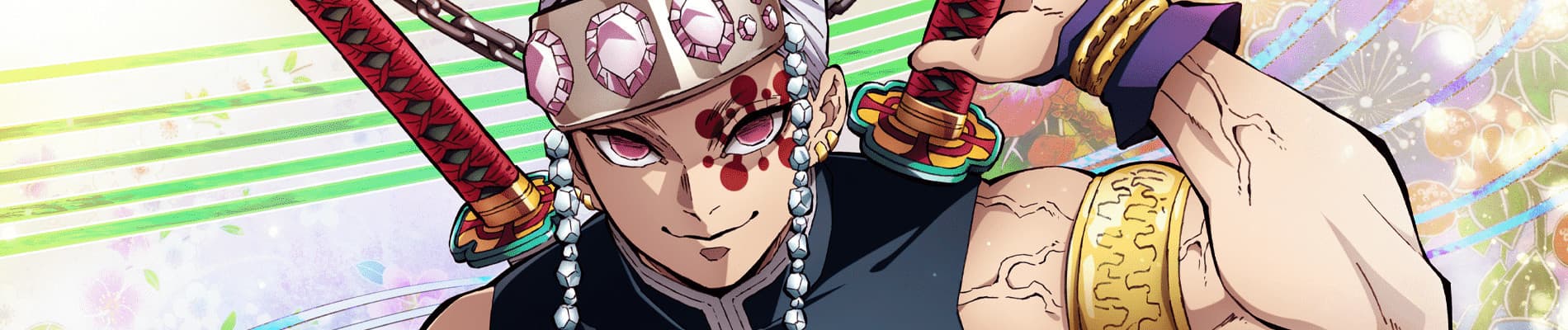 Kimetsu no Yaiba : Yuukaku-hen