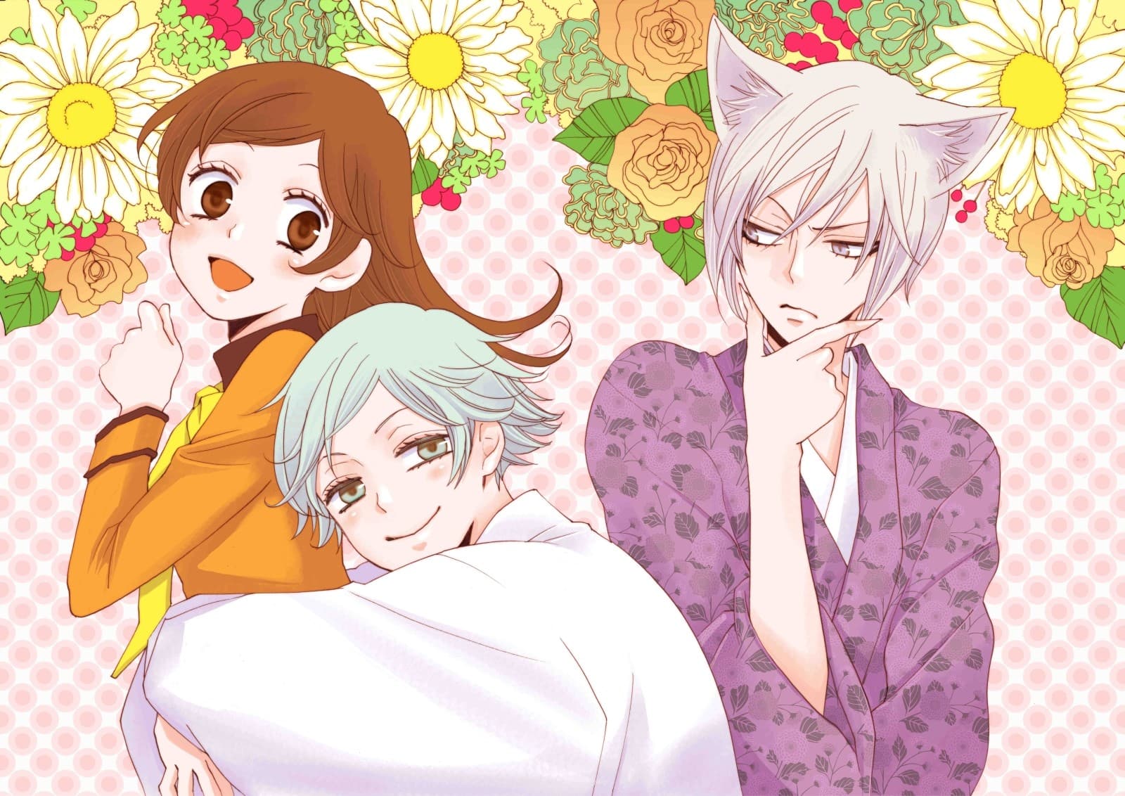 Kamisama Hajimemashita