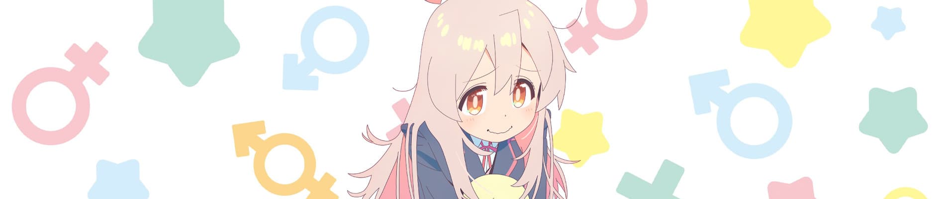 Oniichan wa Oshimai !