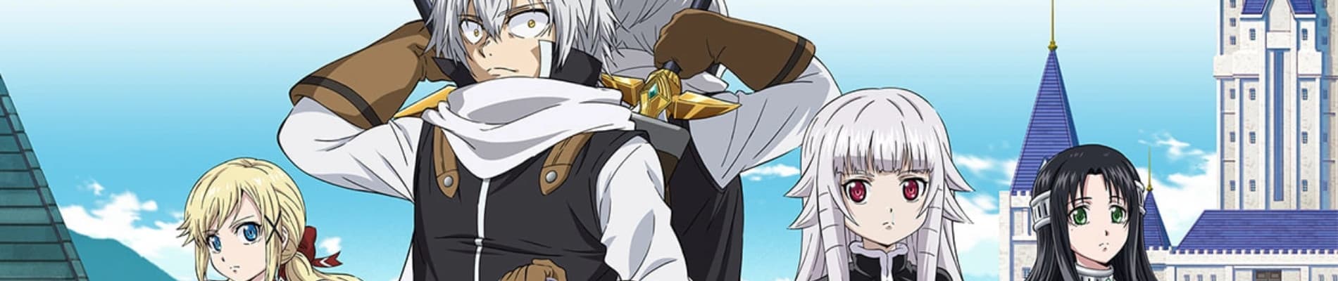 Yuusha ga Shinda! Saison 1