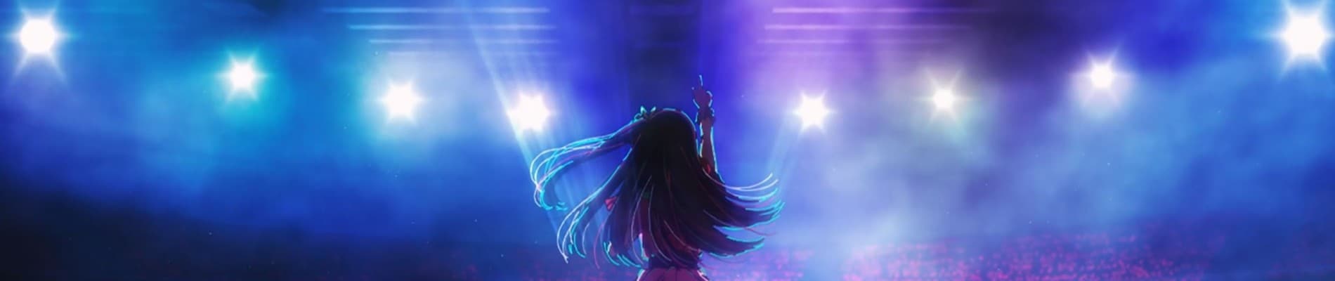 Oshi no Ko Saison 1