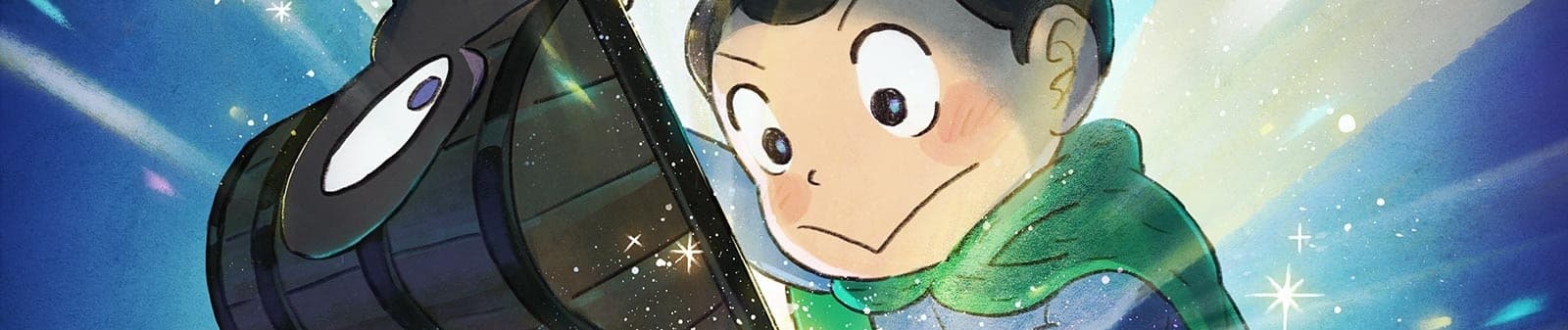 Ousama Ranking Saison 2